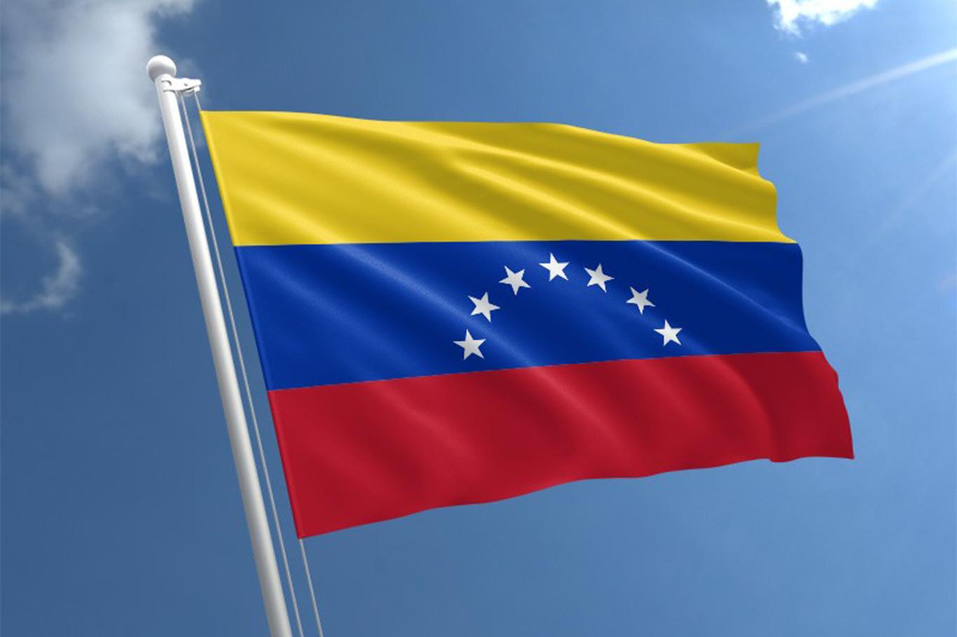 Venezuela'da mahkum ile polis arasında çatışma: 29 ölü